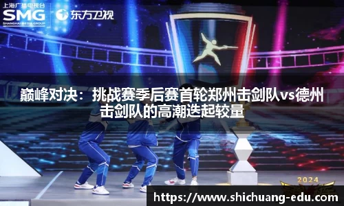 3003新葡的京集团