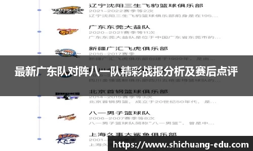 3003新葡的京集团